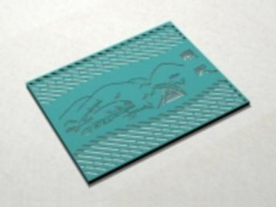 a806cc63829491363e0615a867fd3103_1642049375_7432.jpg